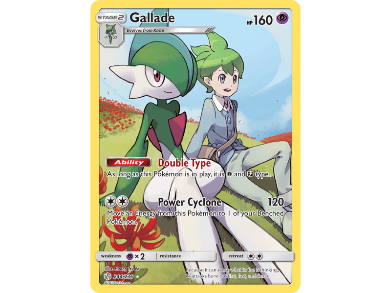 Gallade