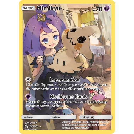 Mimikyu
