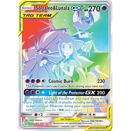 Solgaleo & Lunala-GX