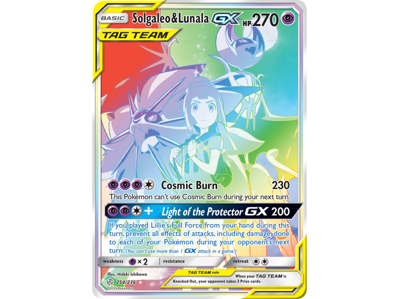 Solgaleo & Lunala-GX