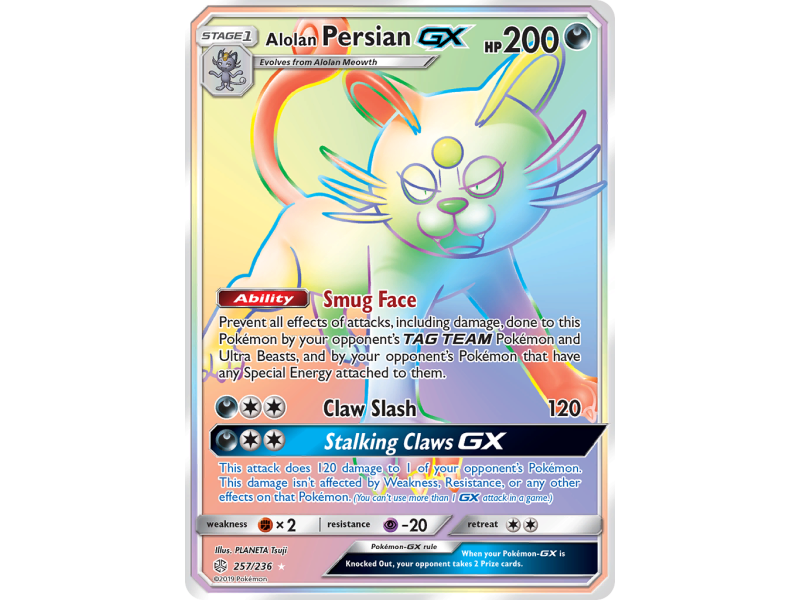 Alolan Persian-GX