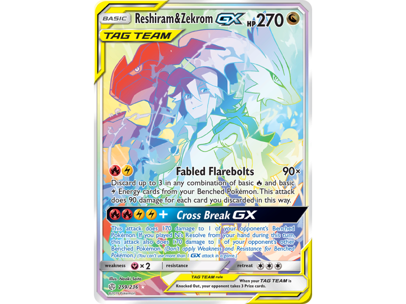 Reshiram & Zekrom-GX