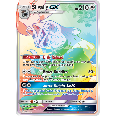 Silvally-GX