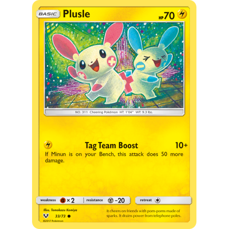Plusle
