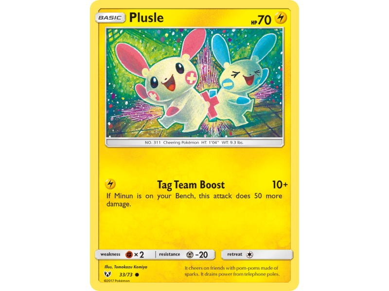 Plusle