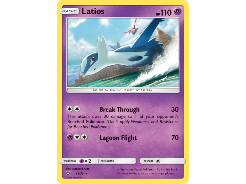 Latios (Reverse Holo)