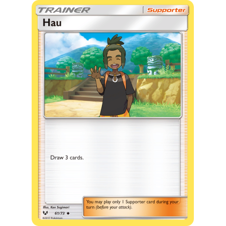 Hau