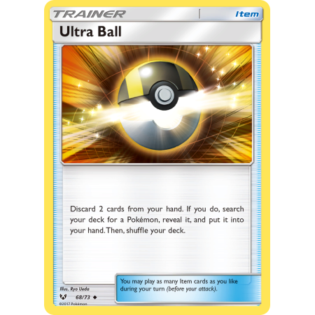 Ultra Ball