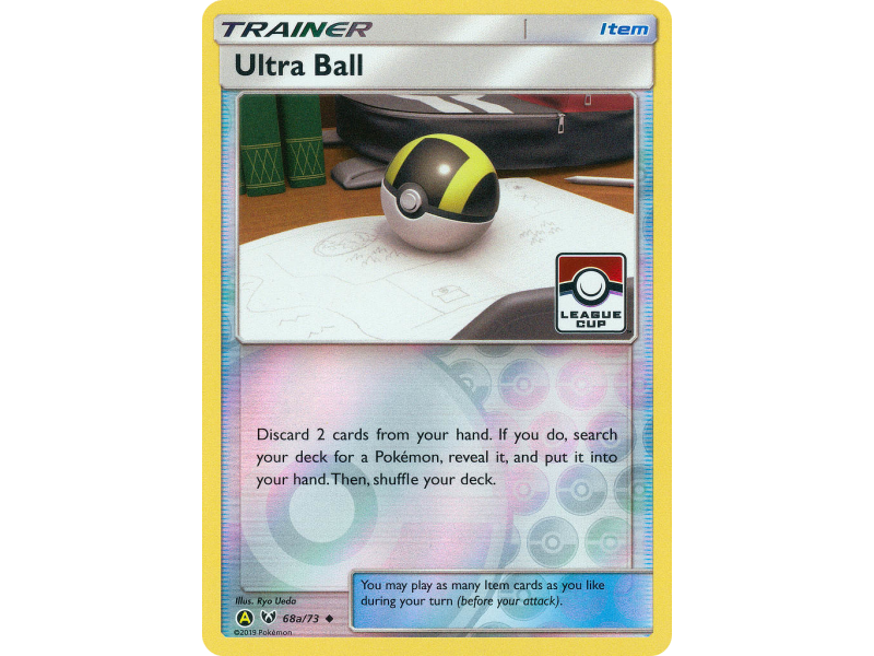 Ultra Ball