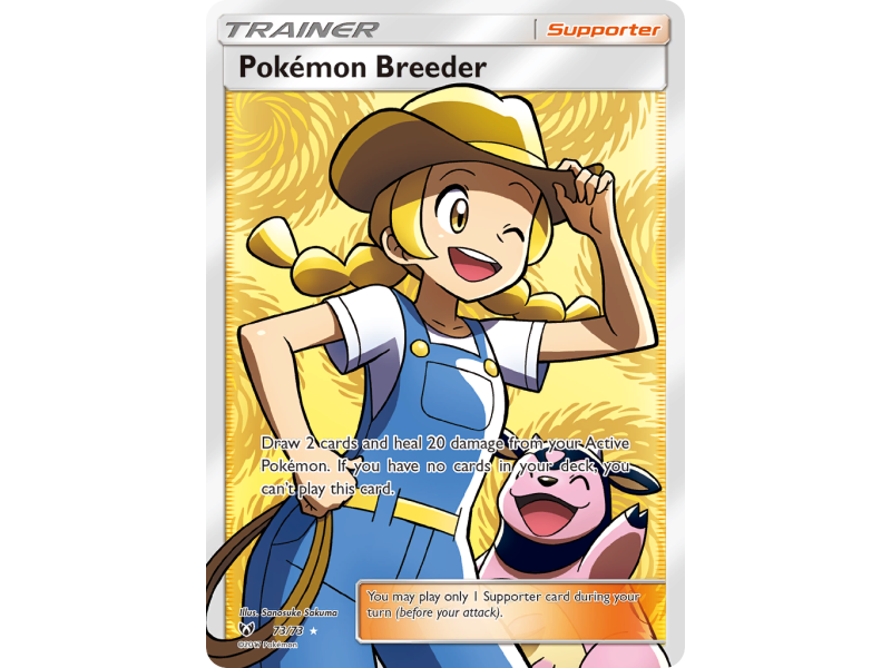 Pokémon Breeder