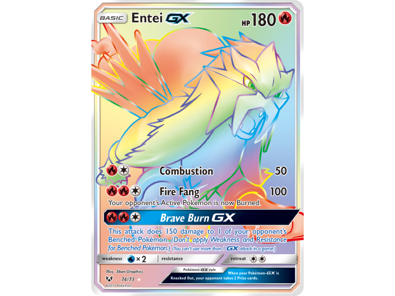 Entei-GX