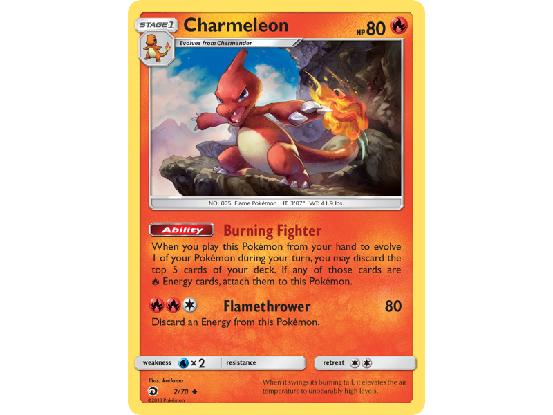 Charmeleon