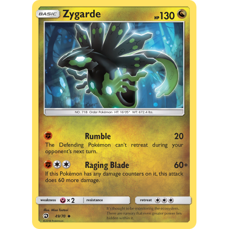 Zygarde (Reverse Holo)