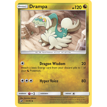 Drampa (Reverse Holo)
