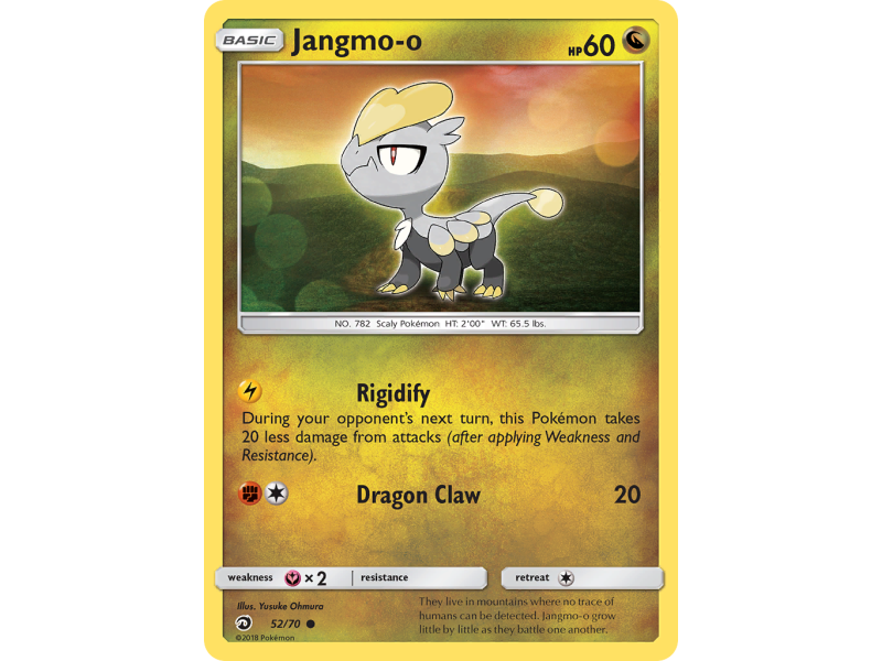 Jangmo-o