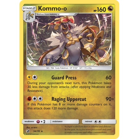 Kommo-o (Holo)