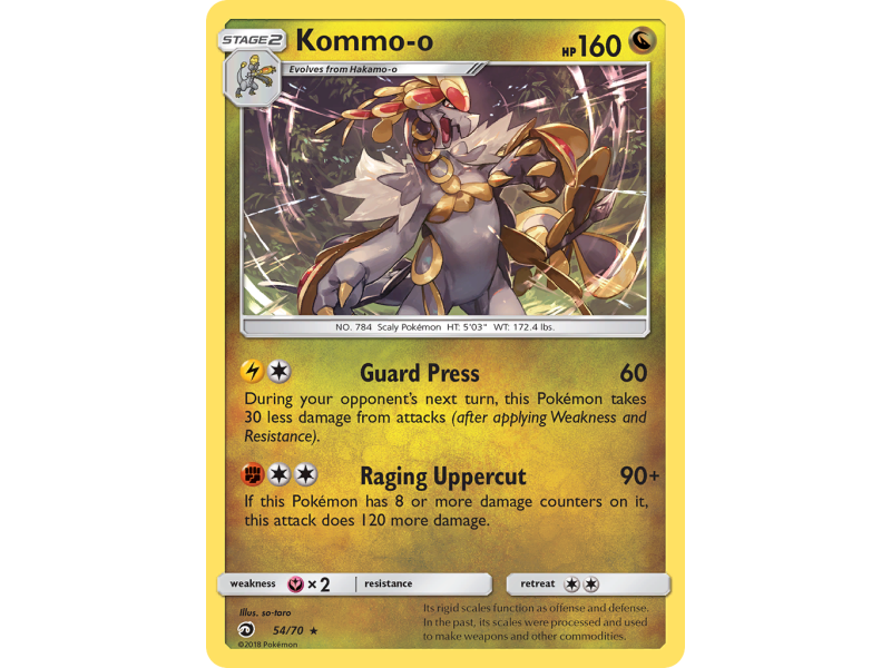 Kommo-o (Holo)