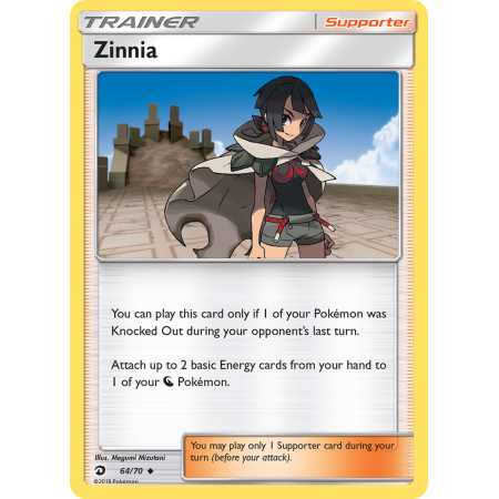 Zinnia (Reverse Holo)