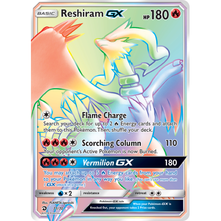 Reshiram-GX