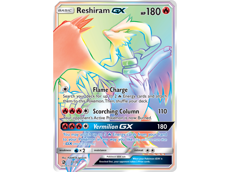 Reshiram-GX