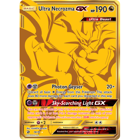 Ultra Necrozma-GX
