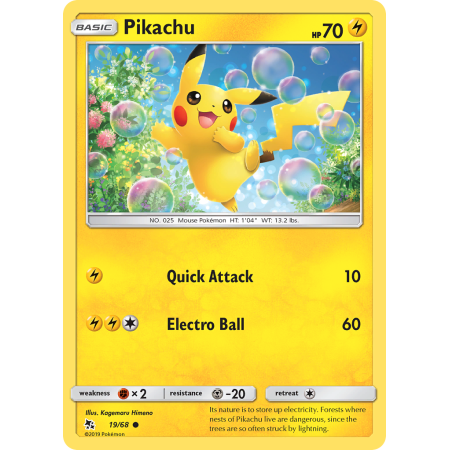 Pikachu (Reverse Holo)