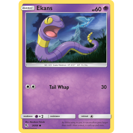 Ekans