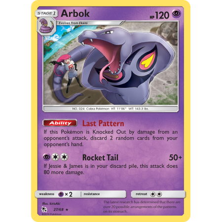 Arbok