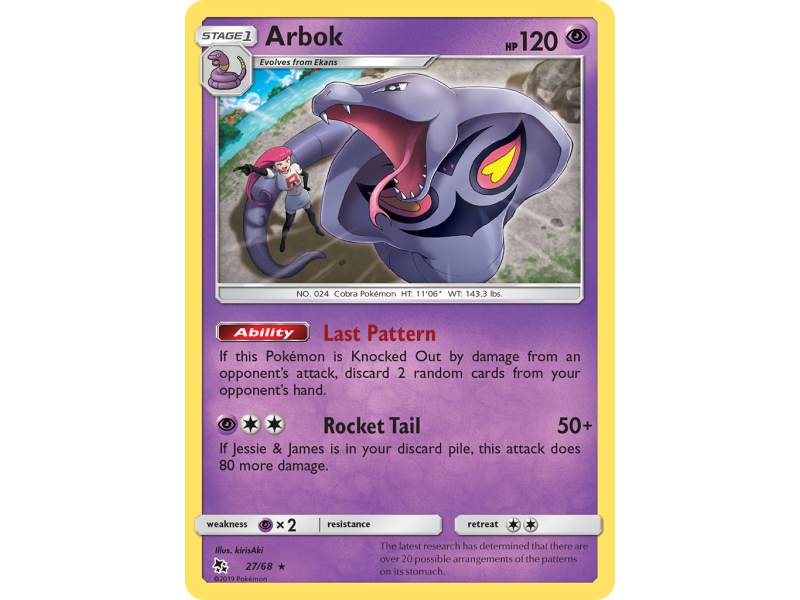Arbok