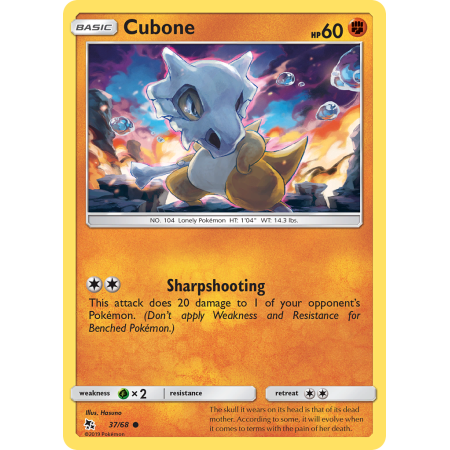 Cubone (Reverse Holo)