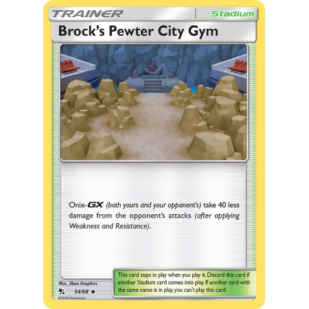 Brock's Pewter City Gym (Reverse Holo)