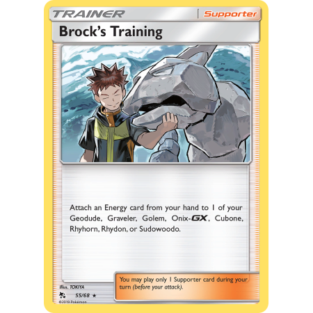 Brock's Training (Holo)
