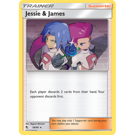 Jessie & James (Holo)