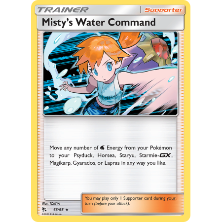 Misty's Water Command (Holo)
