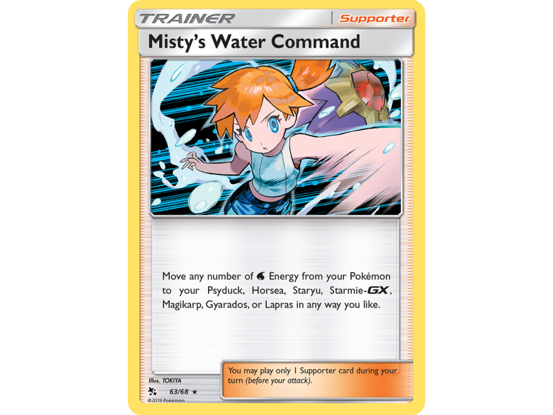Misty's Water Command (Reverse Holo)