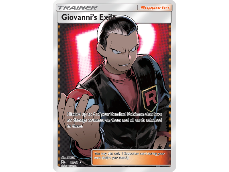 Giovanni's Exile