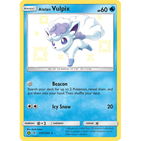 Alolan Vulpix