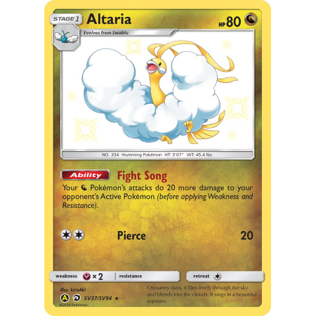 Altaria