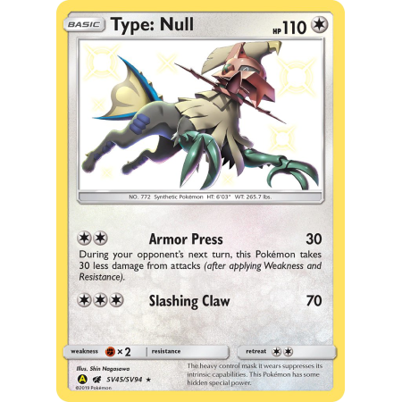 Type: Null