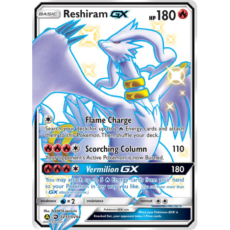Reshiram-GX