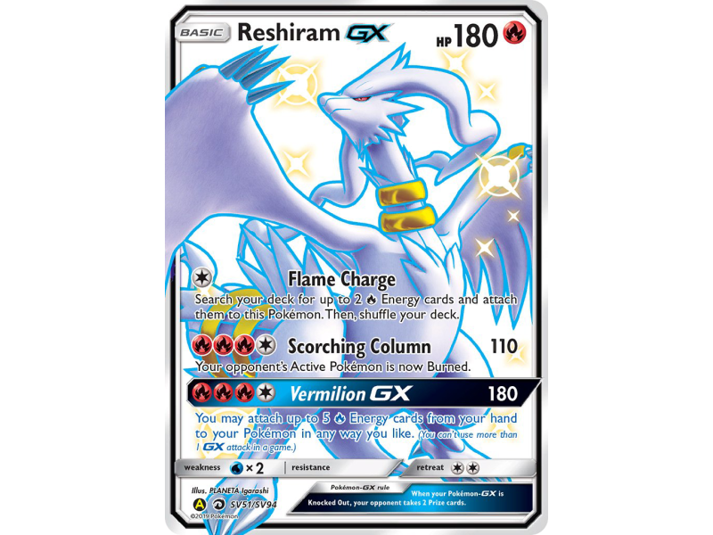 Reshiram-GX