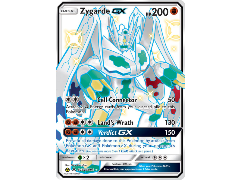Zygarde-GX