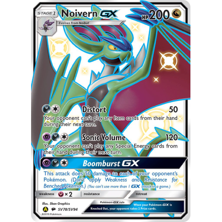 Noivern-GX