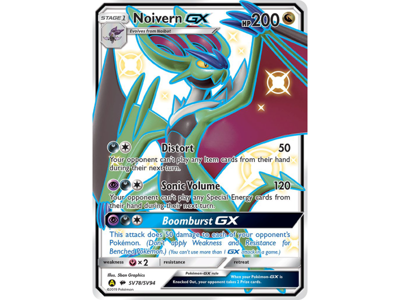 Noivern-GX