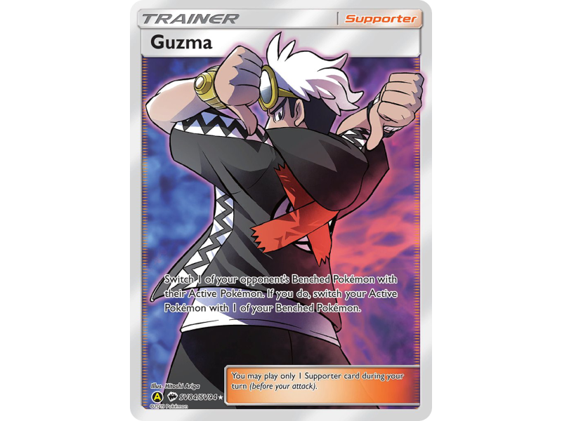 Guzma