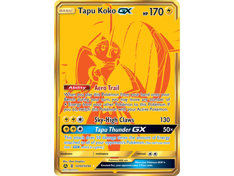 Tapu Koko-GX