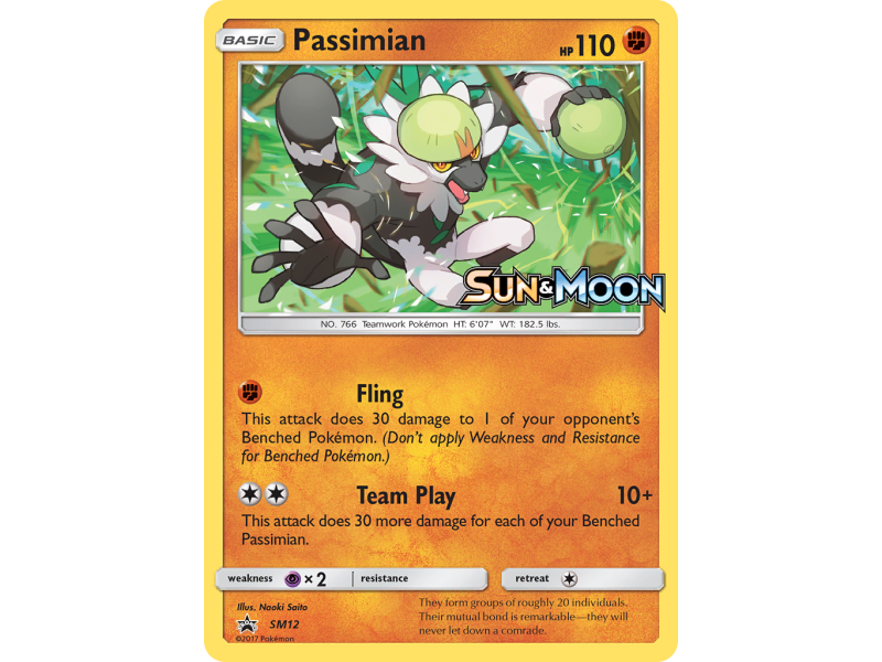 Passimian