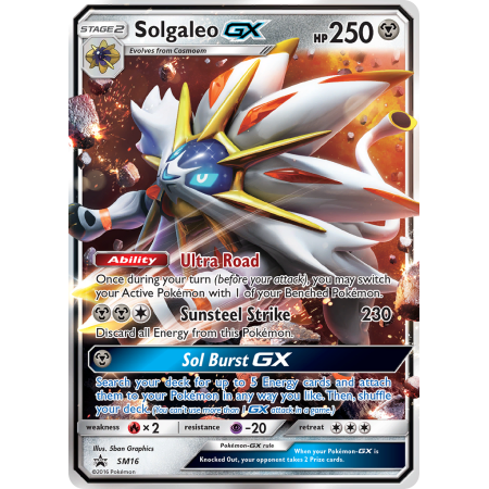 Solgaleo-GX