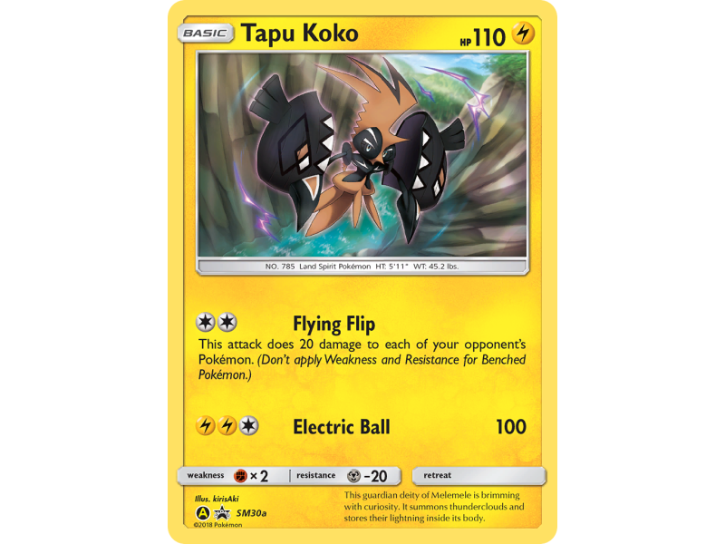Tapu Koko