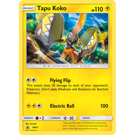 Tapu Koko